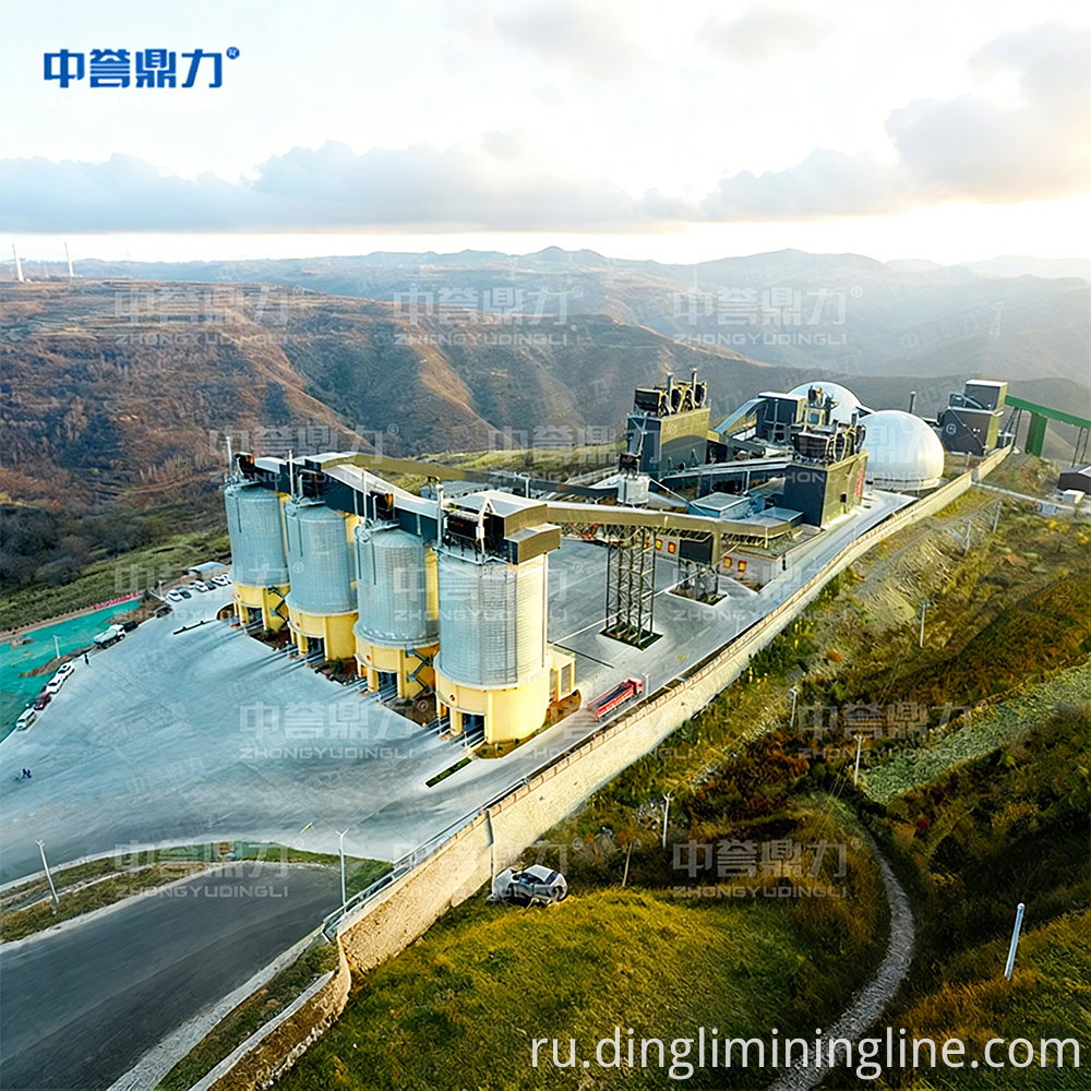 1500 TPH Aggregate Crushing Line